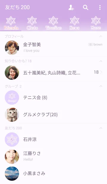 [LINE着せ替え] Cross logo themeの画像2