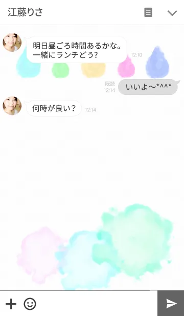 [LINE着せ替え] しずく -drops-の画像3