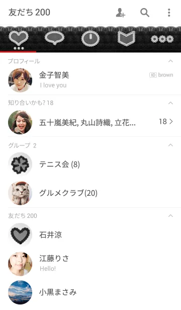 [LINE着せ替え] レース/白06の画像2