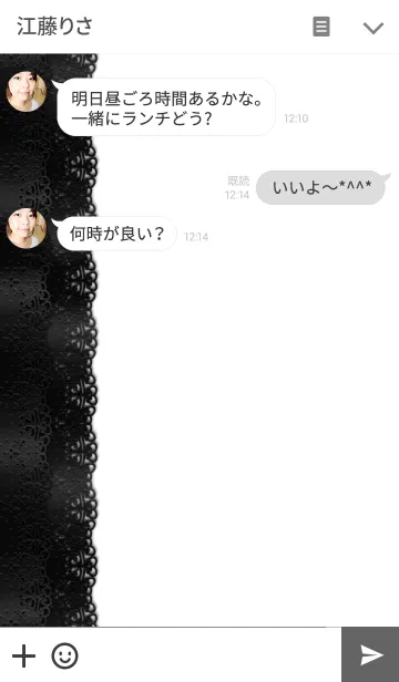 [LINE着せ替え] レース/白06の画像3