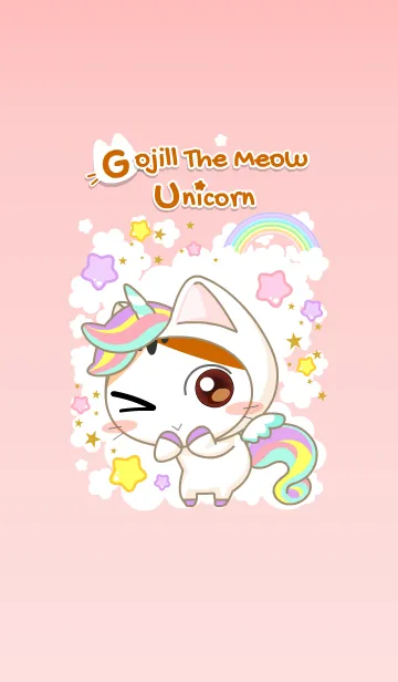 [LINE着せ替え] Gojill The Meow Theme Unicornの画像1