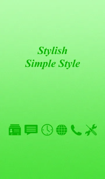 [LINE着せ替え] 定番のスタイリッシュなシンプルスタイル緑の画像1