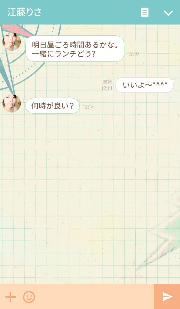 [LINE着せ替え] Kuso gangの画像3