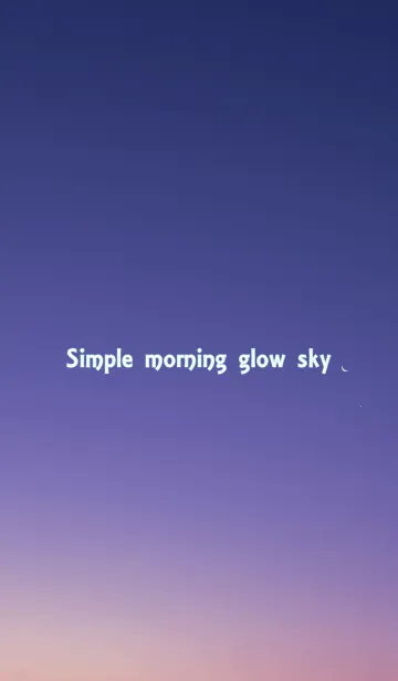 [LINE着せ替え] Simple morning glow skyの画像1