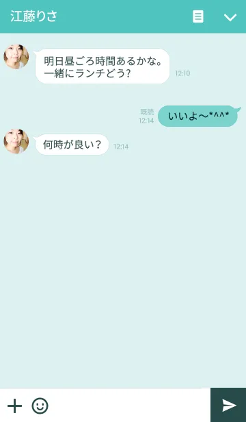 [LINE着せ替え] 元気なミニチュアダックスのクッキーくんの画像3