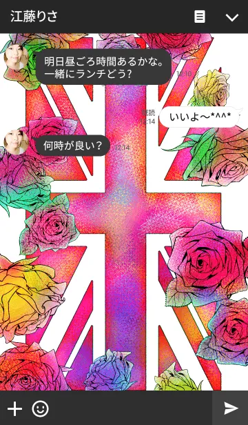 [LINE着せ替え] ゴシック UKの画像3