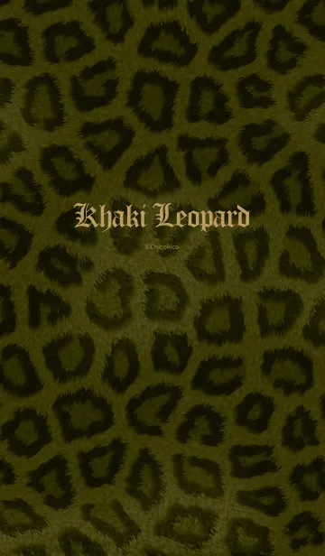 [LINE着せ替え] Khaki Leopardの画像1