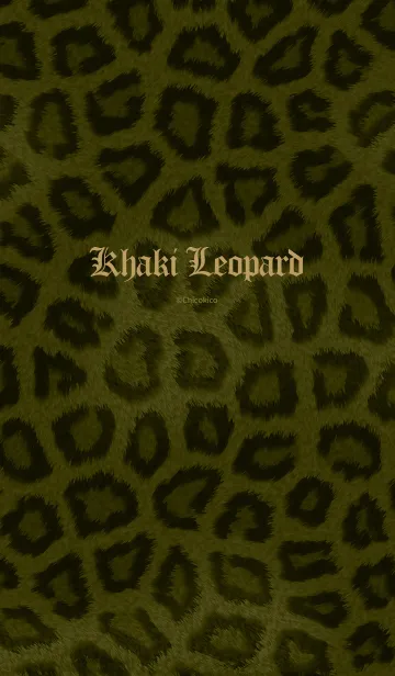 Khaki Leopardの着せ替えメイン画像