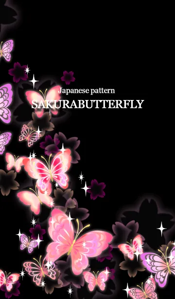[LINE着せ替え] 蝶桜 SAKURABUTTERFLYの画像1