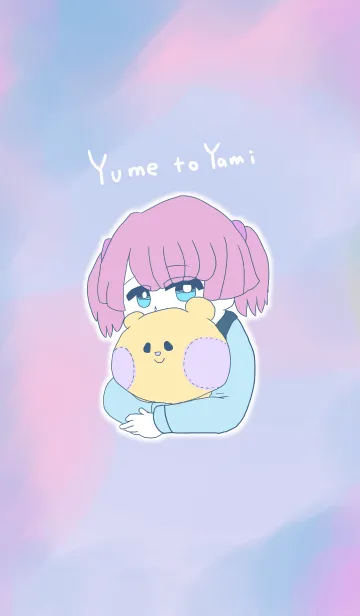 [LINE着せ替え] ゆめかわいい‐Yume to Yamiの画像1