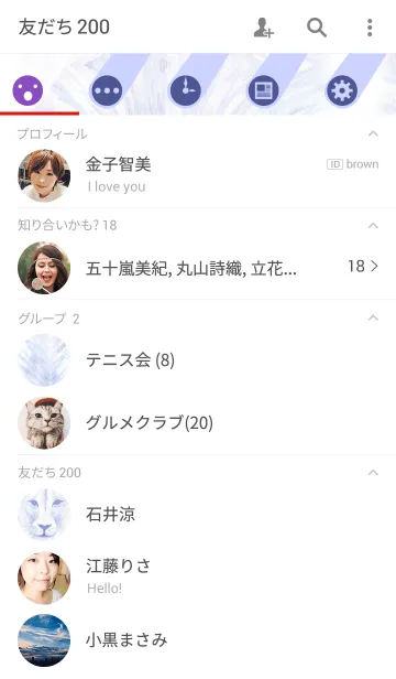 [LINE着せ替え] ahns simple_054_lionの画像2