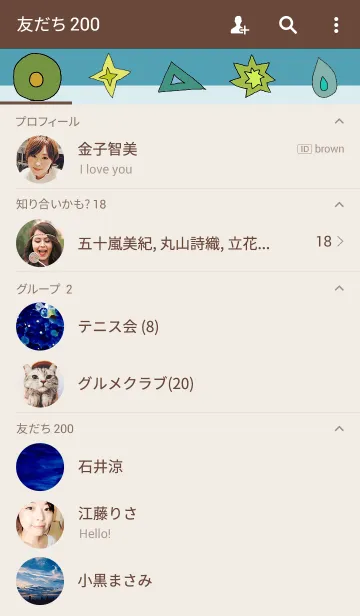 [LINE着せ替え] 素足の画像2