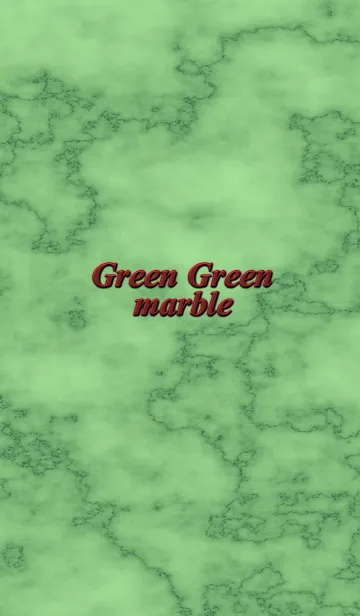 [LINE着せ替え] Green Green marbleの画像1