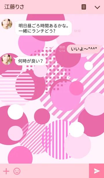 [LINE着せ替え] CIRCLE PINKの画像3