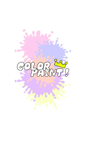 [LINE着せ替え] COLOR PAINT ！ （ゆめかわいい)の画像1