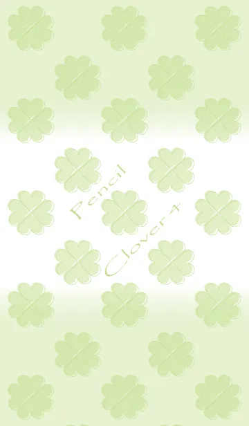 [LINE着せ替え] Pencil Clover 4の画像1