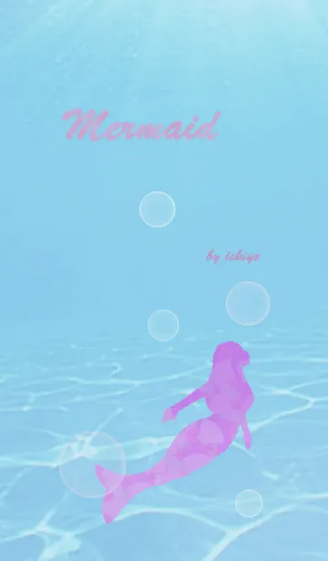 [LINE着せ替え] Mermaid by ichiyoの画像1