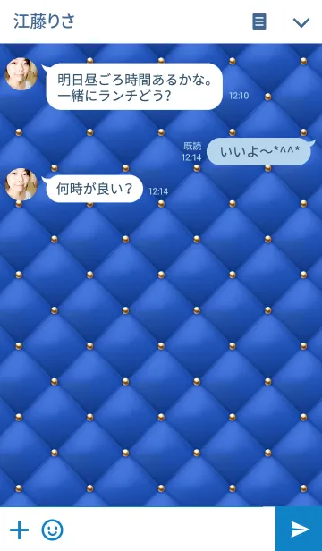 [LINE着せ替え] Like a - Blue ＆ Quilted #Marineの画像3