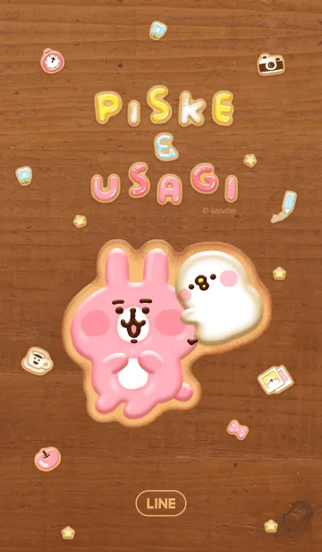 カナヘイのピスケ＆うさぎ クッキーverのLINE着せ替え