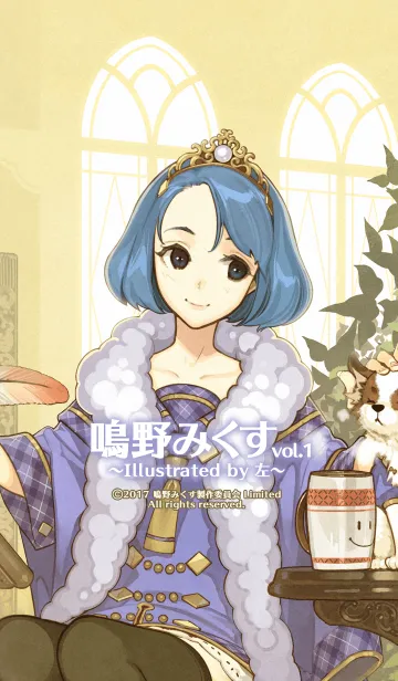 [LINE着せ替え] 鳴野みくす vol.1 ～Illustrated by 左～の画像1