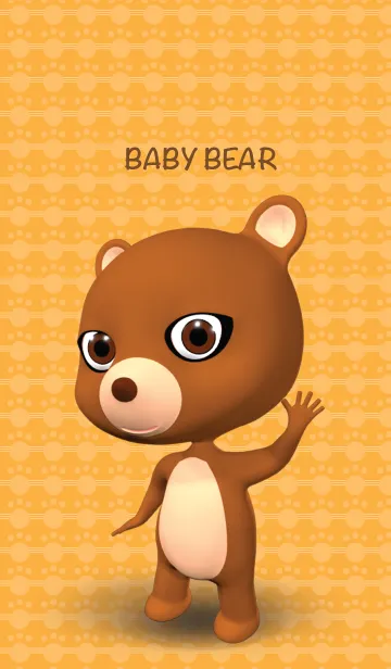[LINE着せ替え] Baby Bear cuteの画像1