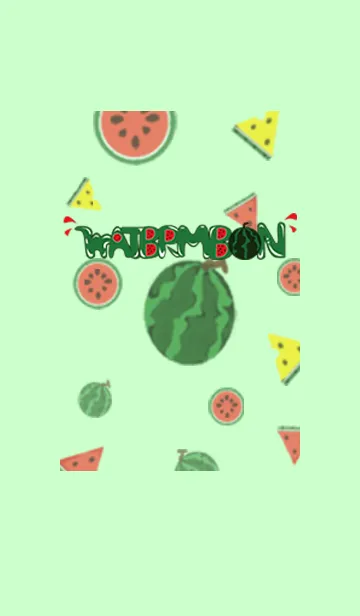 [LINE着せ替え] Watermelon marchの画像1