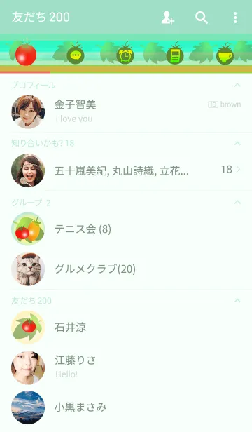 [LINE着せ替え] ぷち＊トマトの画像2