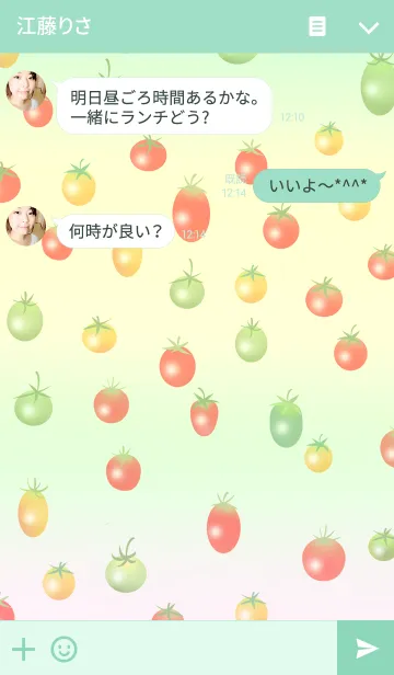 [LINE着せ替え] ぷち＊トマトの画像3