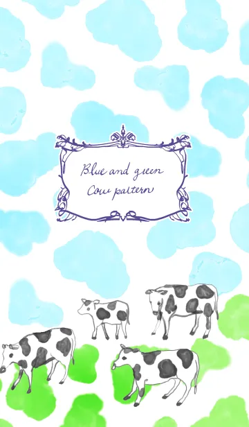 [LINE着せ替え] Blue and green cow patternの画像1