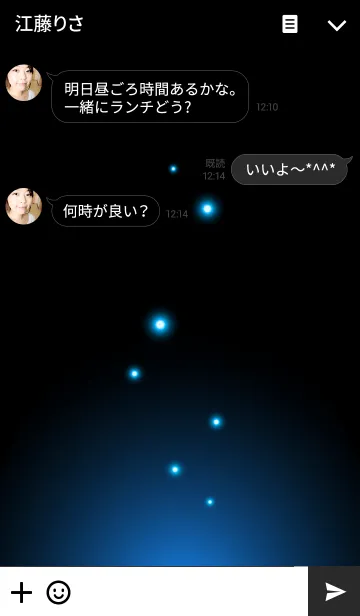 [LINE着せ替え] Ster Mekym...の画像3