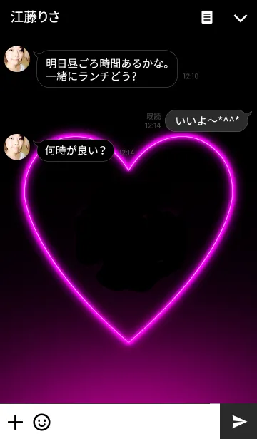 [LINE着せ替え] HEART NEON1の画像3