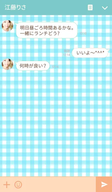 [LINE着せ替え] ギンガムチェック×ハートの画像3