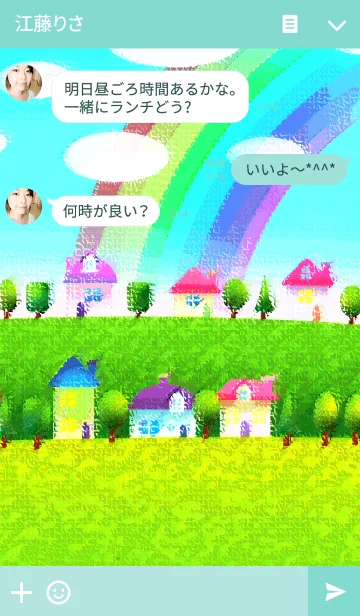 [LINE着せ替え] 小さなお家(パステル)の画像3