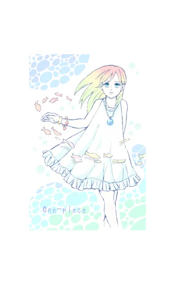 ワンピースの着せ替えメイン画像