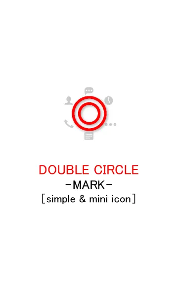 [LINE着せ替え] 二重丸 -マーク- [シンプル/ミニアイコン]の画像1