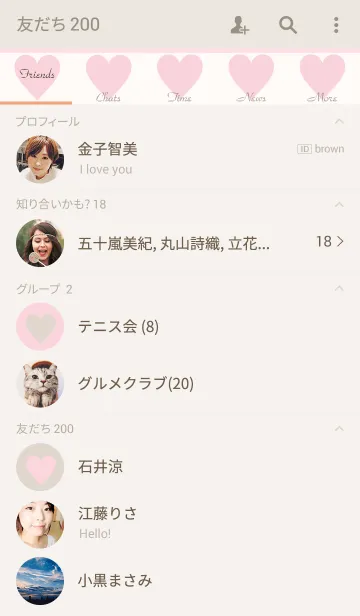 [LINE着せ替え] Light Brown Stripe ＆ Pink Heart.の画像2