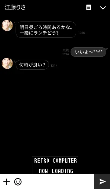 [LINE着せ替え] レトロコンピュータの画像3