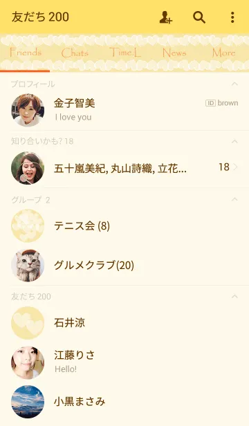 [LINE着せ替え] Gold Happy Heartの画像2