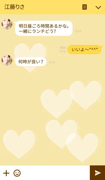 [LINE着せ替え] Gold Happy Heartの画像3