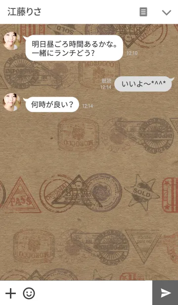 [LINE着せ替え] ahns simple_050_stampの画像3