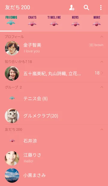 [LINE着せ替え] Up luck with money luck2の画像2