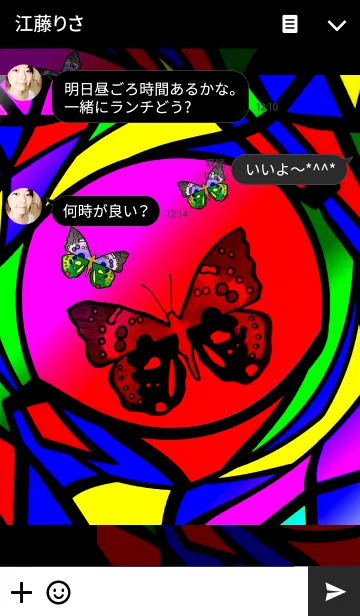 [LINE着せ替え] Whimsical dreamの画像3