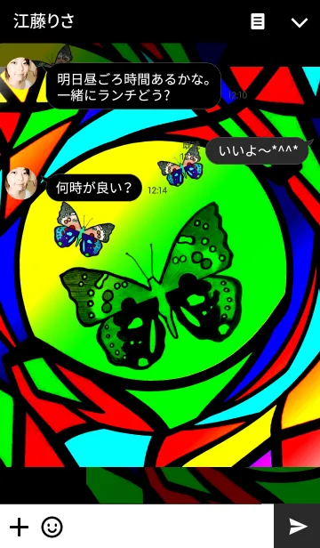 [LINE着せ替え] Whimsical dream New color ver1.の画像3