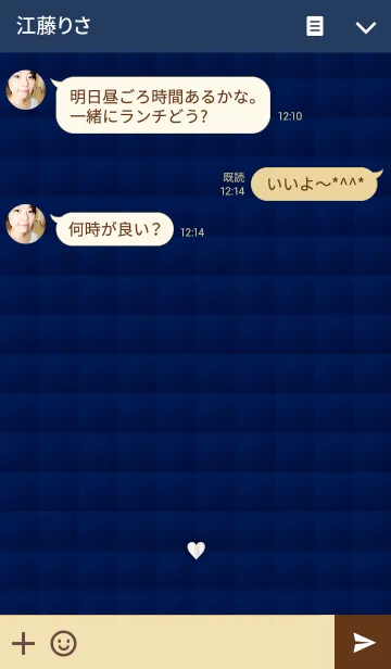 [LINE着せ替え] Navy+Beige Quilting...の画像3