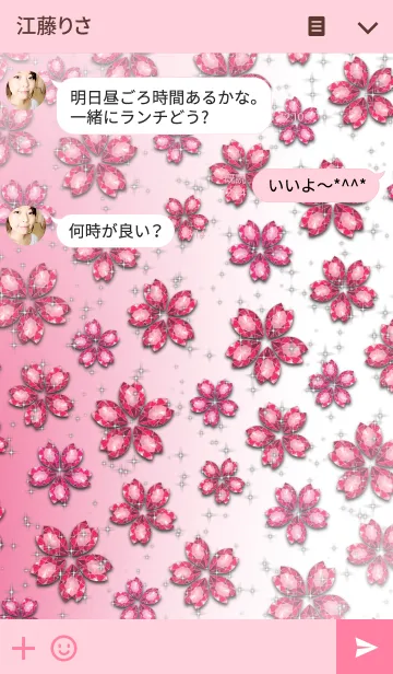 [LINE着せ替え] Cherry blossom jewelryの画像3