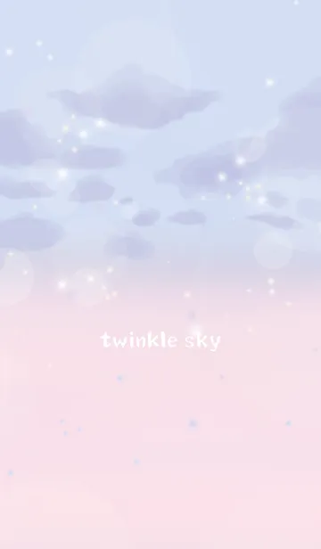 [LINE着せ替え] twinkle skyの画像1