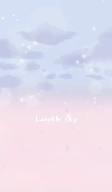 twinkle skyの着せ替えメイン画像