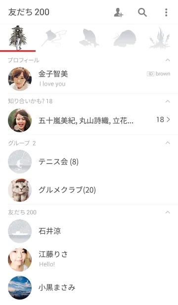 [LINE着せ替え] 中国画-中国の伝統的な絵画- 獨釣寒江雪の画像2