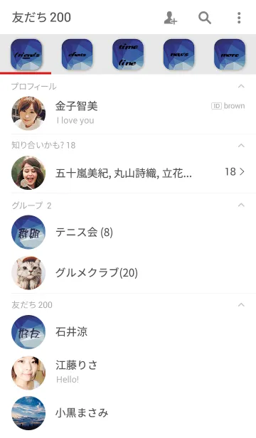 [LINE着せ替え] S-I-M-P-L-Eの画像2