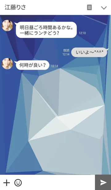 [LINE着せ替え] S-I-M-P-L-Eの画像3